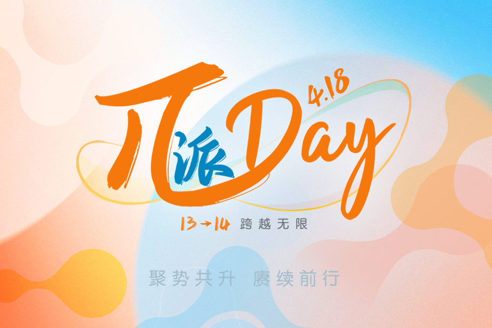 全基因組測(cè)序